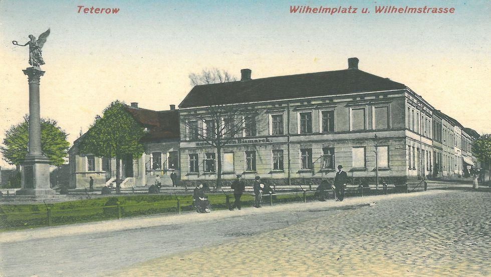 Kulturhaus historische Ansicht