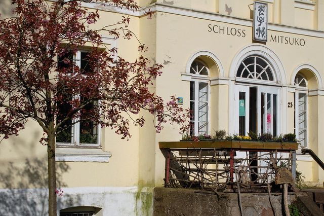 Schloss Mitsuko - Deutsches Japanmuseum und Museum für zeitgenössische Kunst